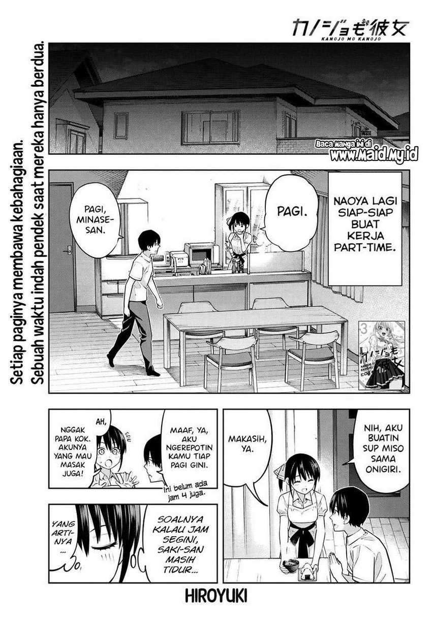 Chapter 40 - halaman 4