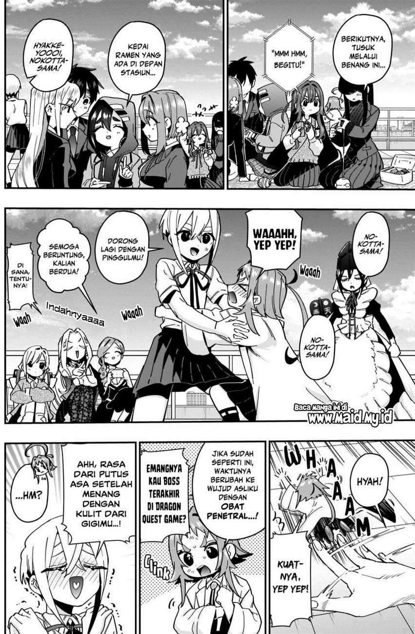Chapter 48 - halaman 7