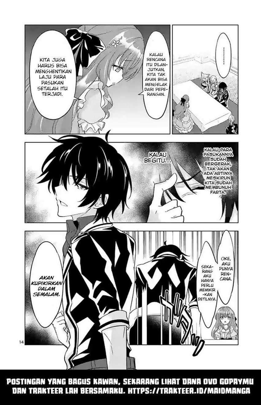 Chapter 48 - halaman 17