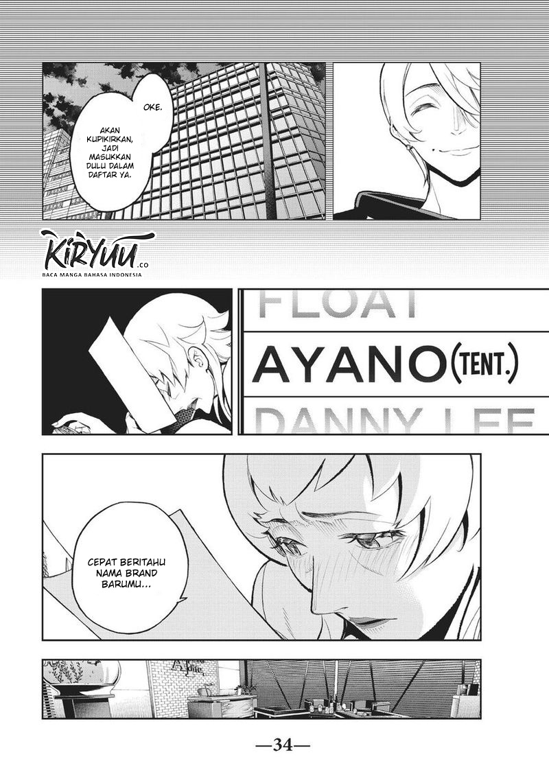 Chapter 106 - halaman 16