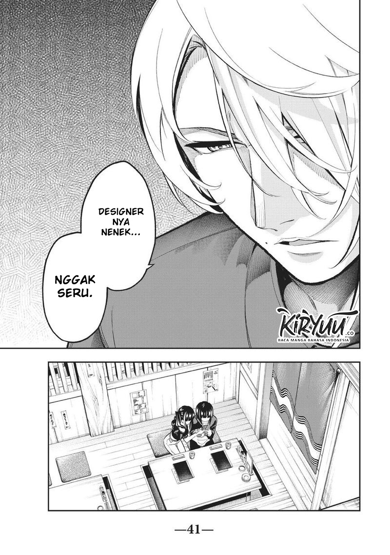 Chapter 106 - halaman 23