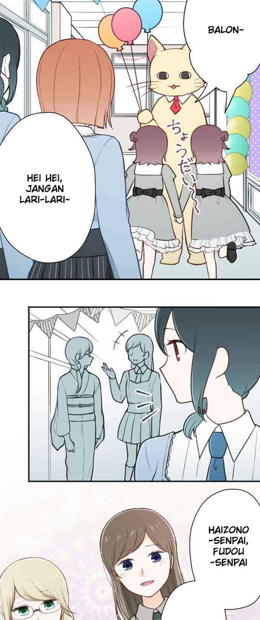 Chapter 95 - halaman 13