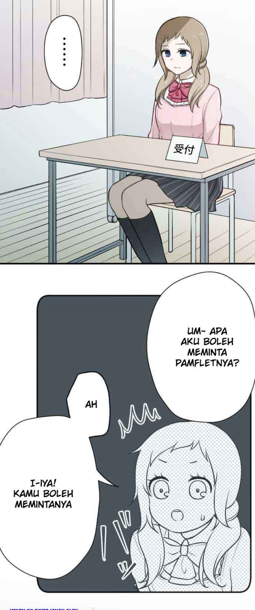 Chapter 95 - halaman 25