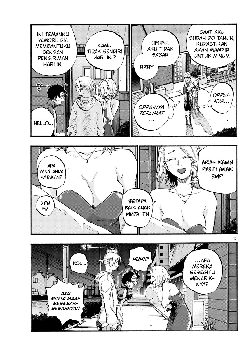 Chapter 41 - halaman 8