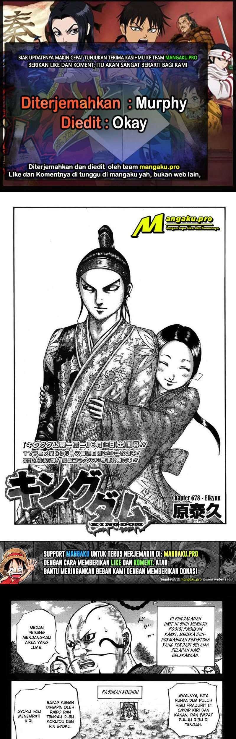 Chapter 678 - halaman 1