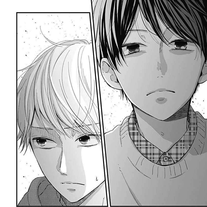 Chapter 17 - halaman 2