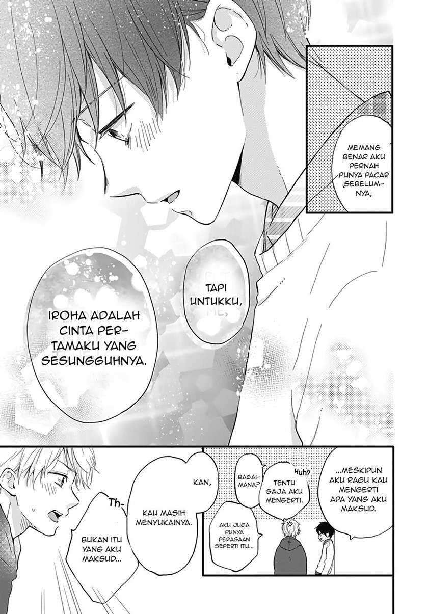 Chapter 17 - halaman 17
