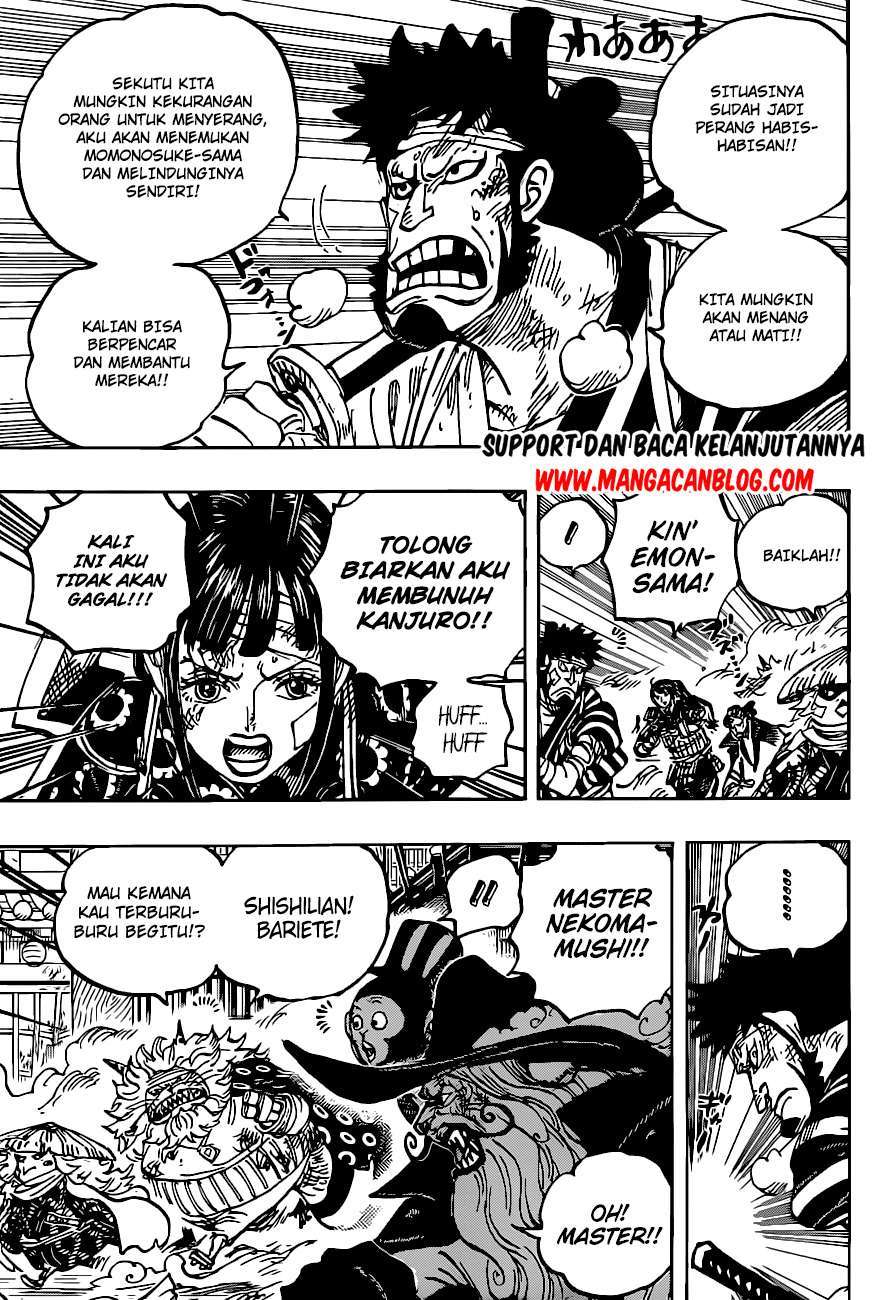 Chapter 1012 - halaman 4