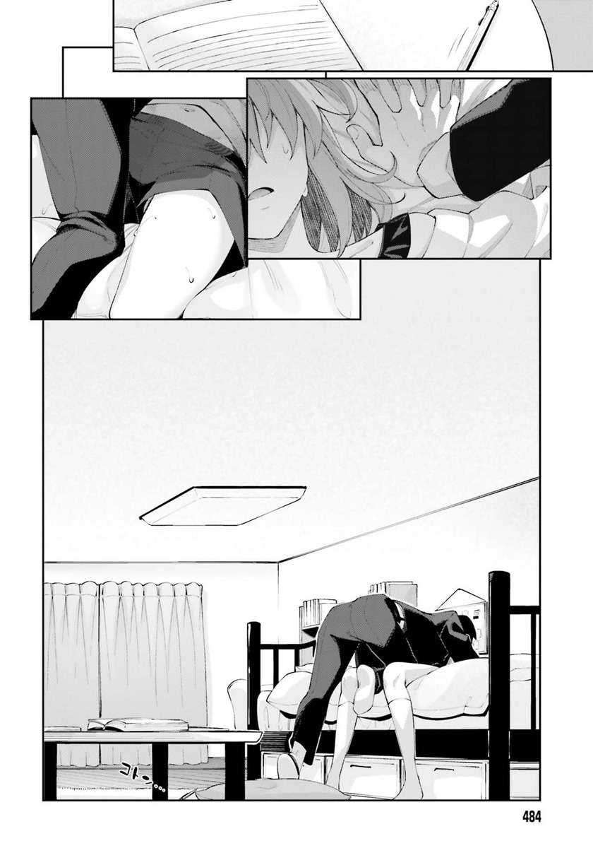 Chapter 17 - halaman 21