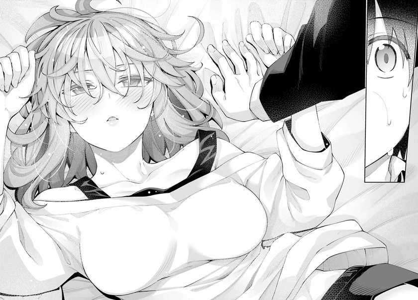 Chapter 17 - halaman 23