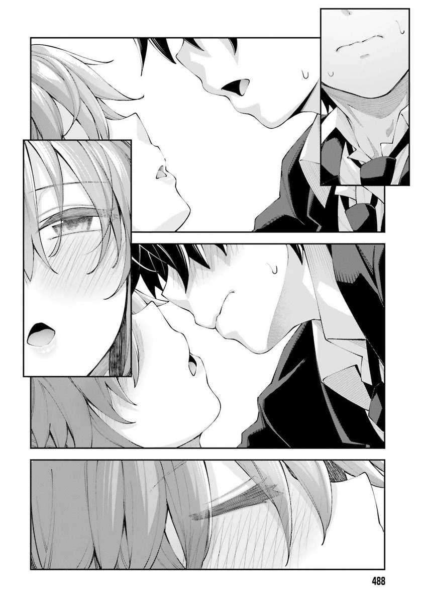 Chapter 17 - halaman 24