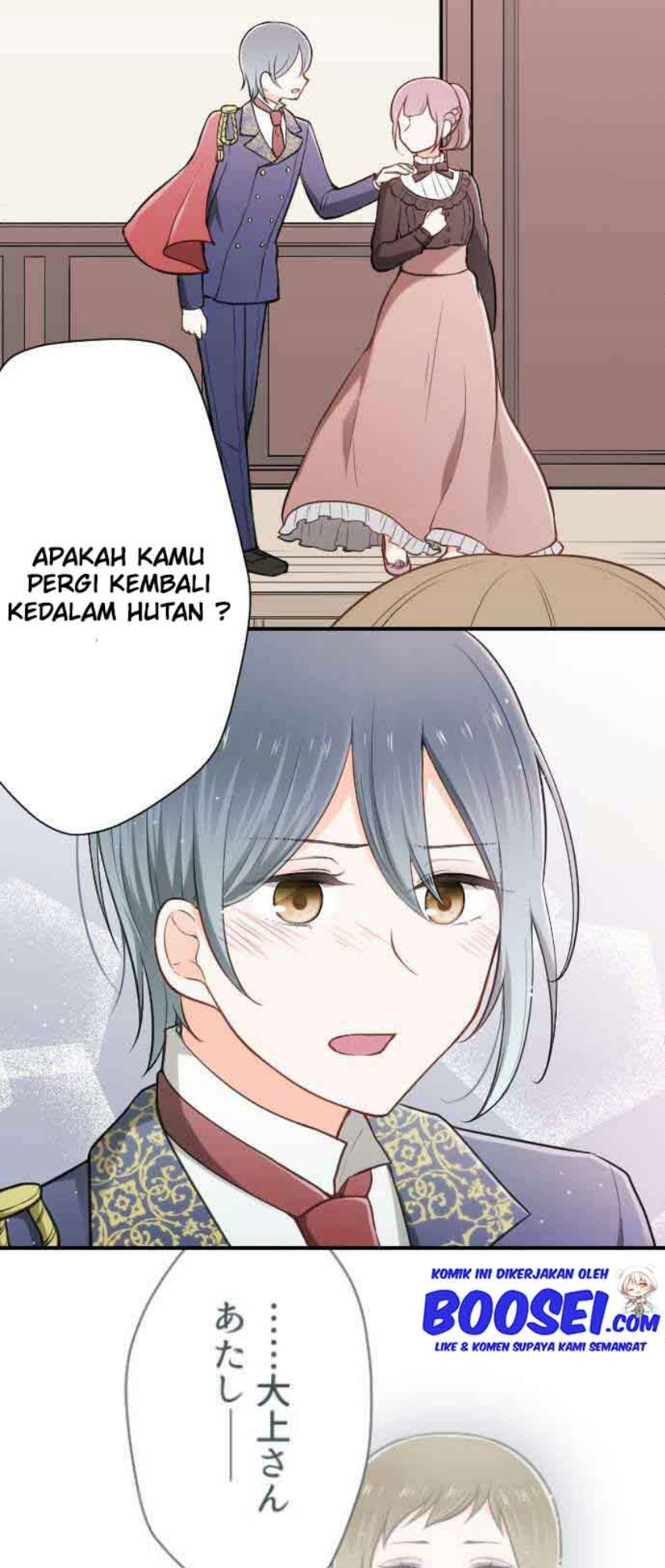 Chapter 97 - halaman 26