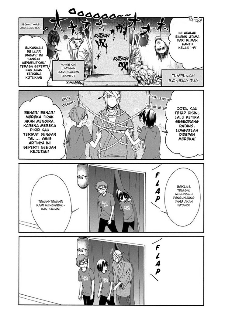 Chapter 29 - halaman 17