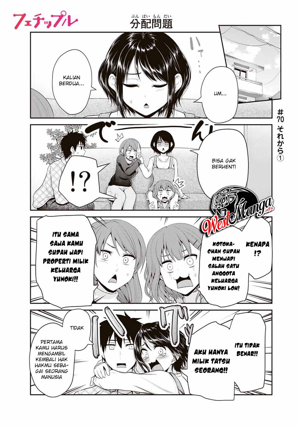 Chapter 70 - halaman 2