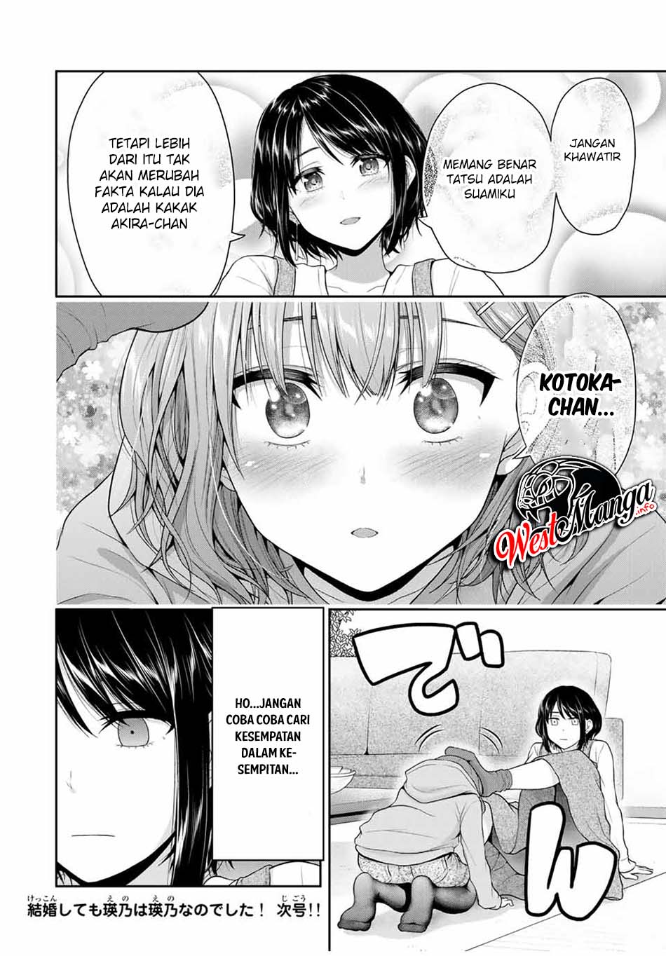 Chapter 70 - halaman 6