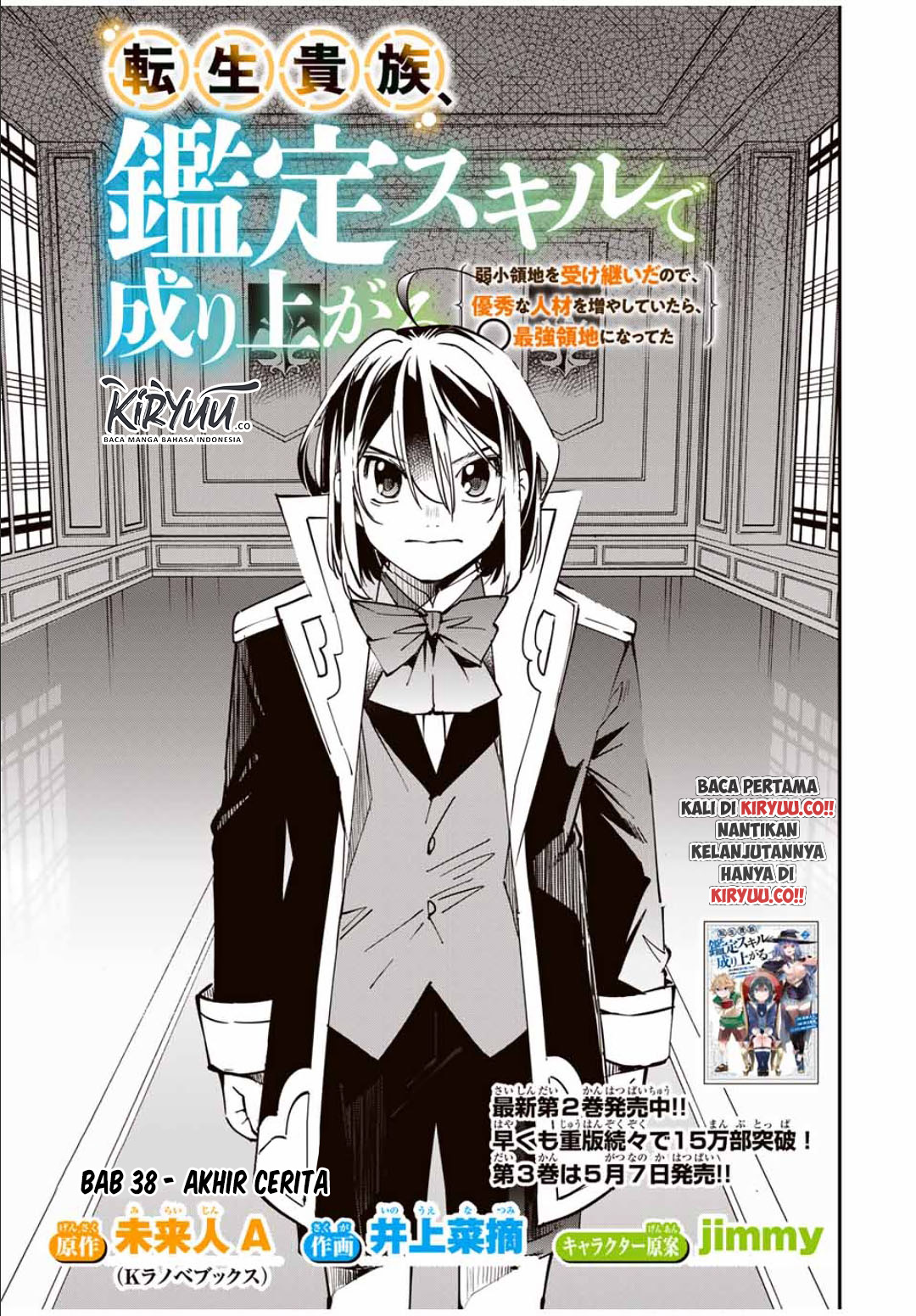 Chapter 38 - halaman 5