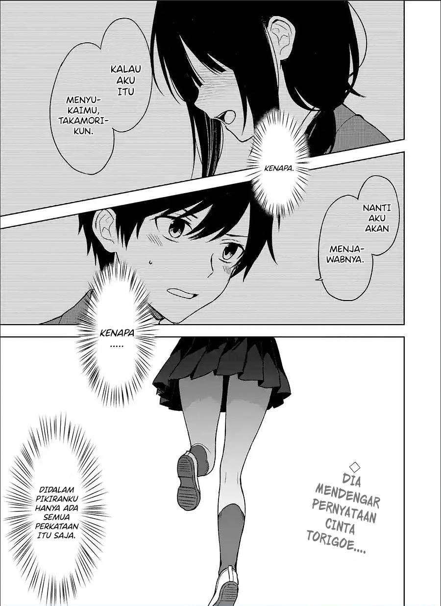 Chapter 25.1 - halaman 2