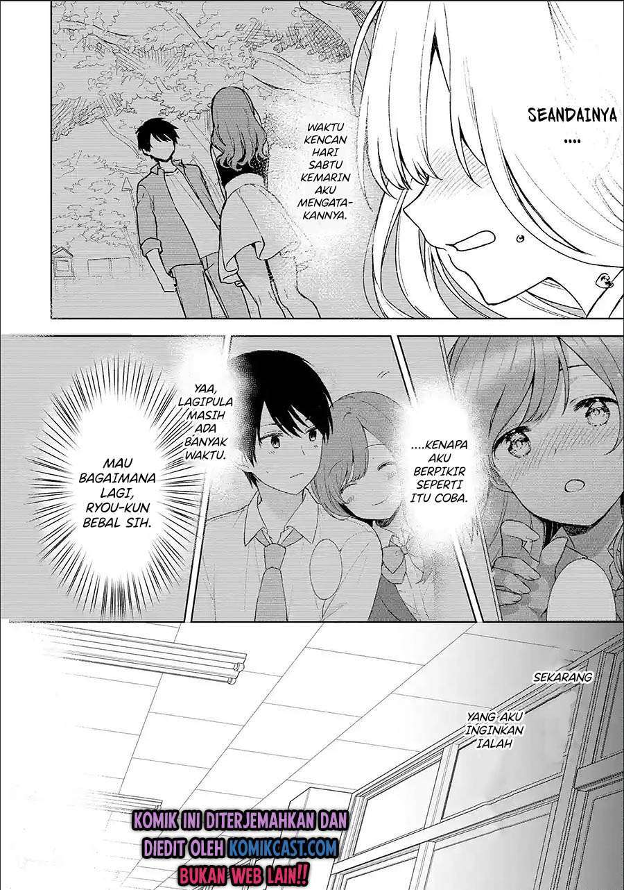 Chapter 25.1 - halaman 3
