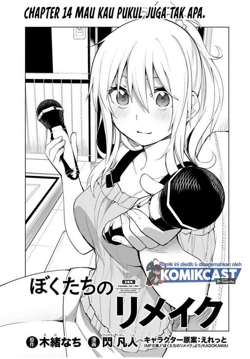 Chapter 14.1 - halaman 5