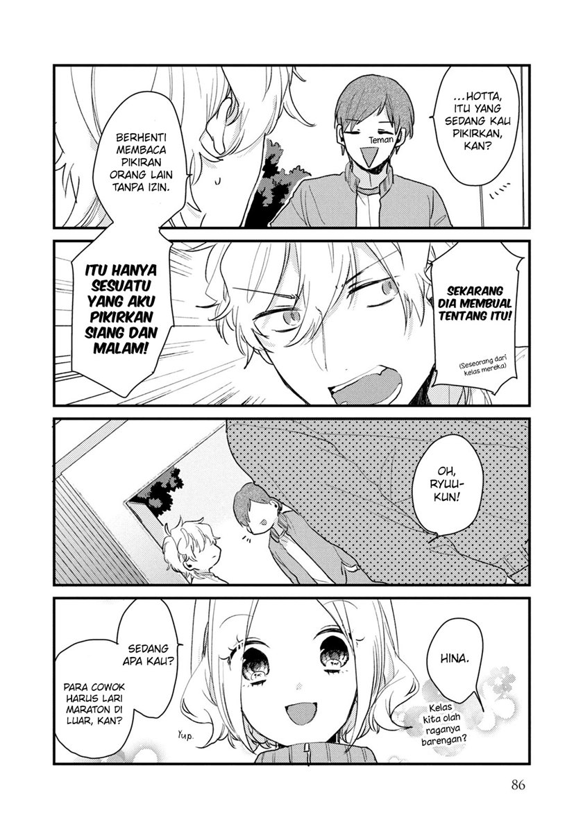 Chapter 45 - halaman 7