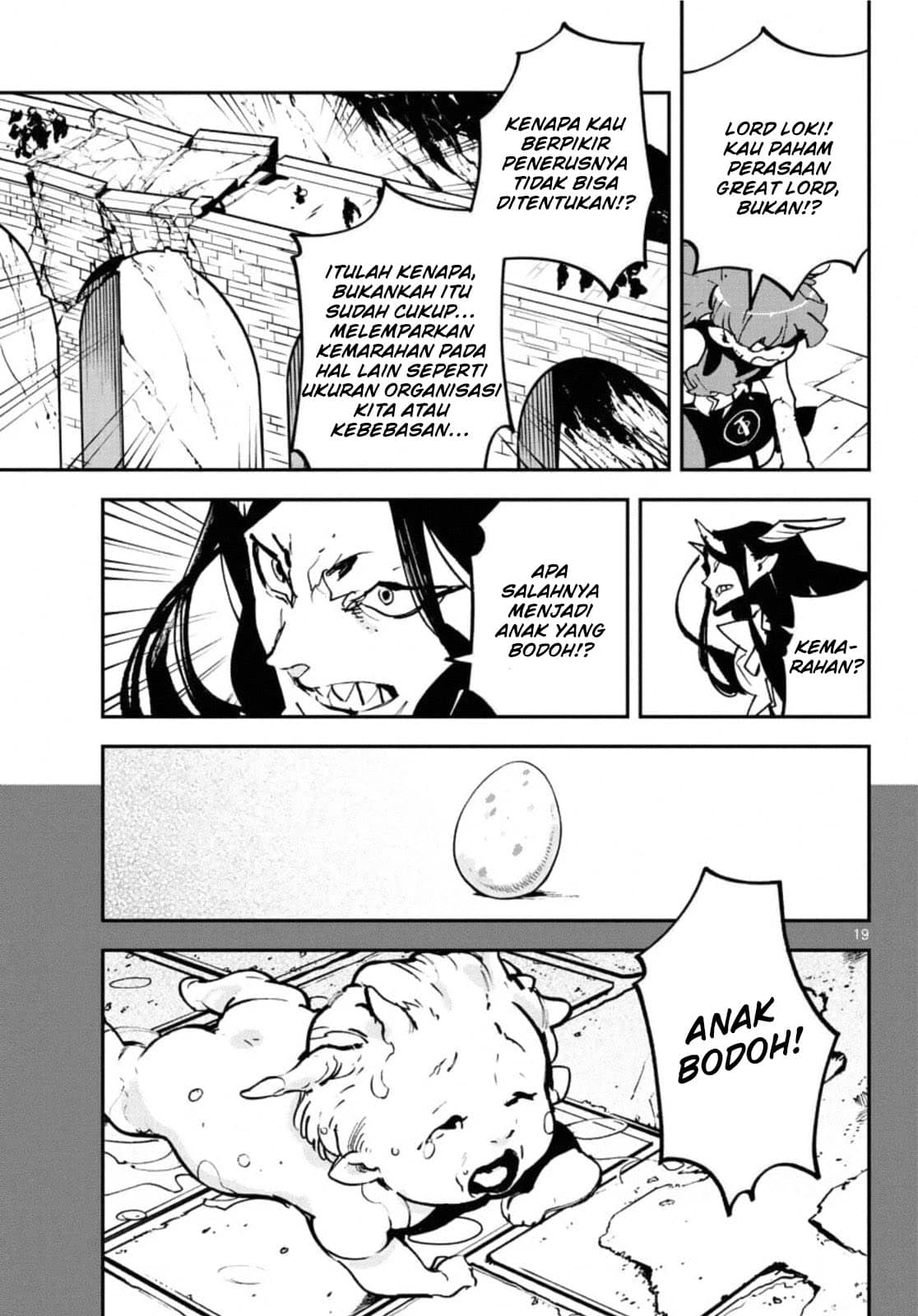 Chapter 20.1 - halaman 22
