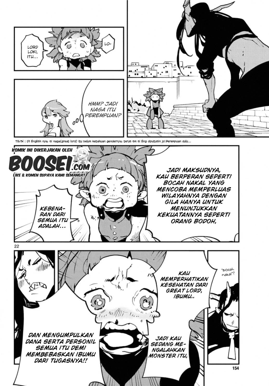 Chapter 20.1 - halaman 25