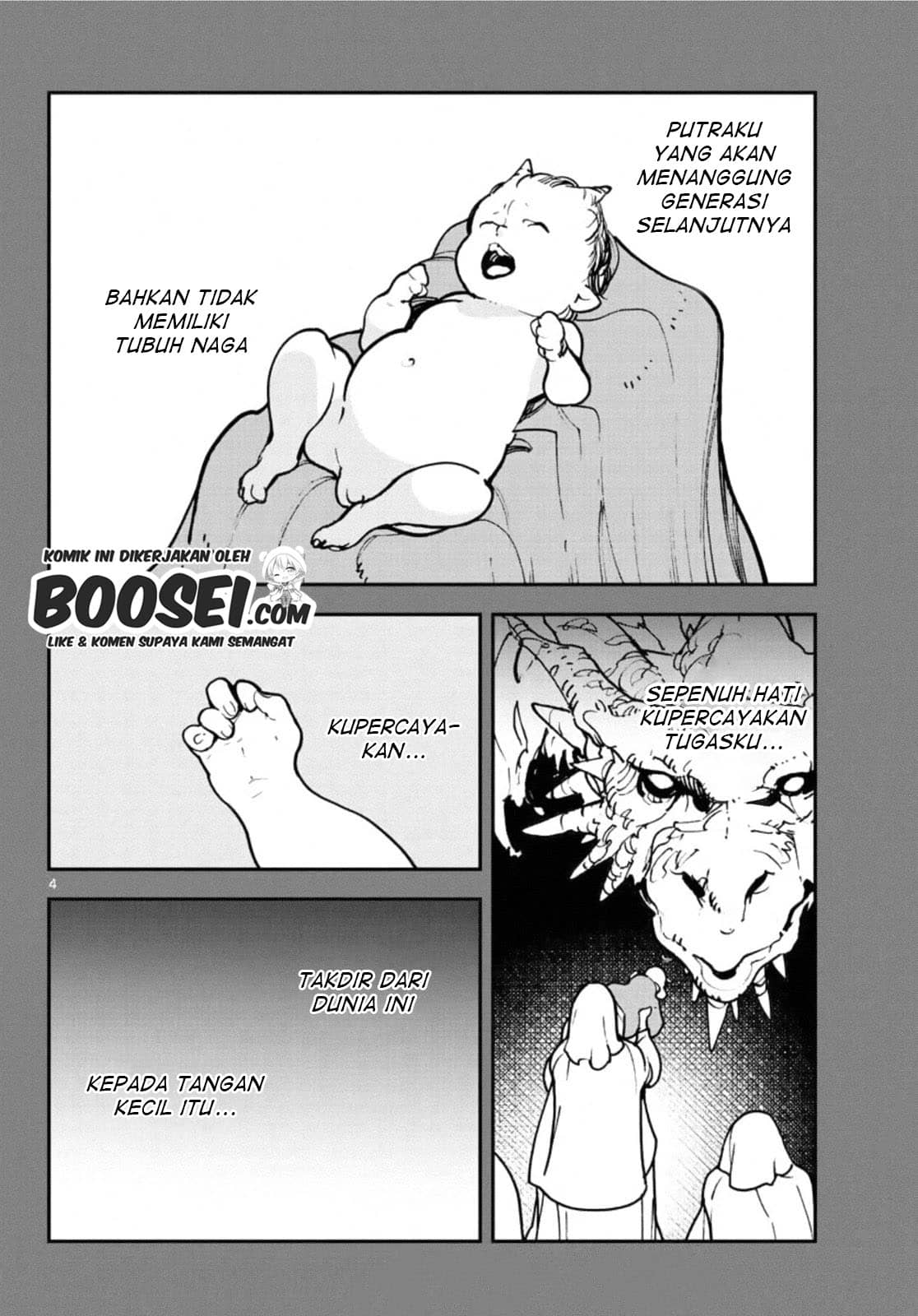 Chapter 20.1 - halaman 7