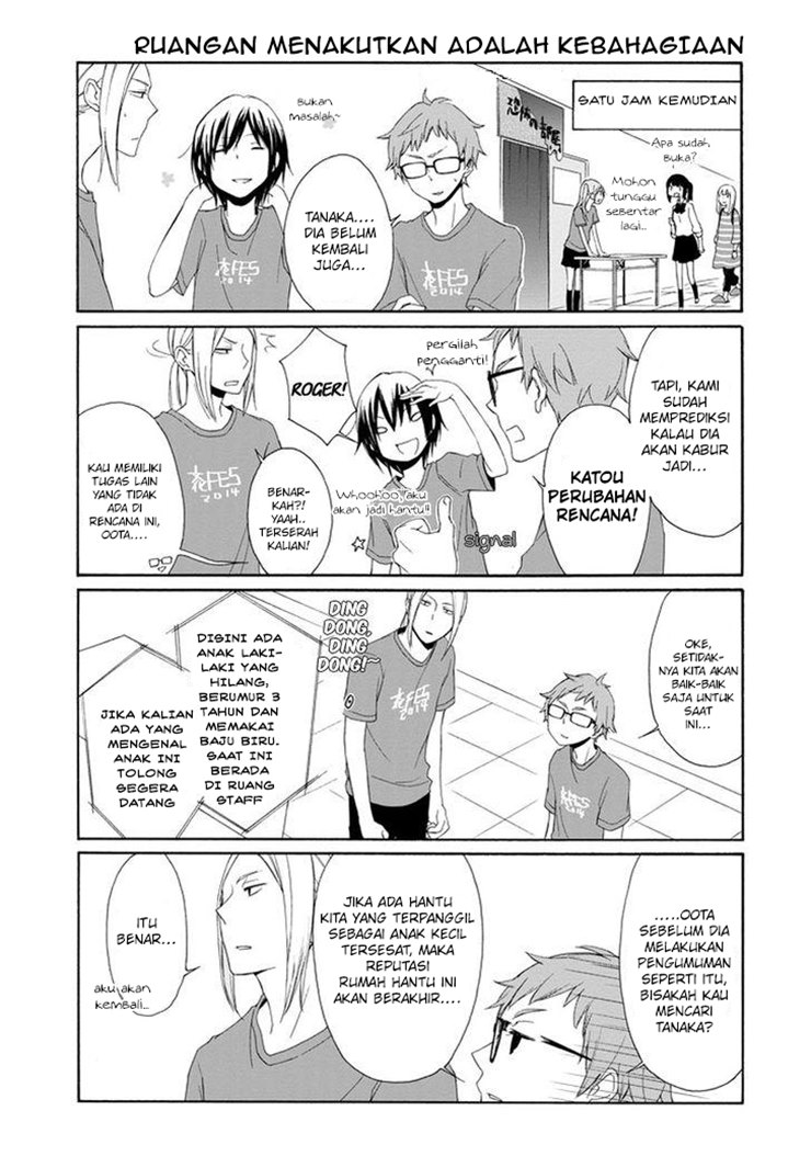 Chapter 30 - halaman 14