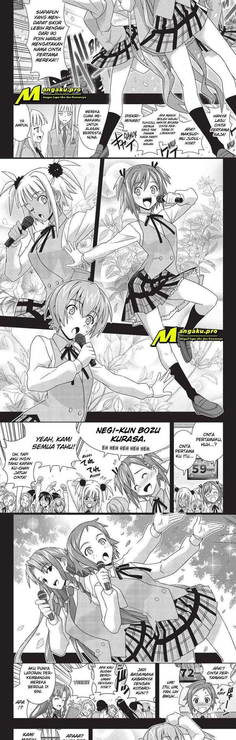 Chapter 183.1 - halaman 8