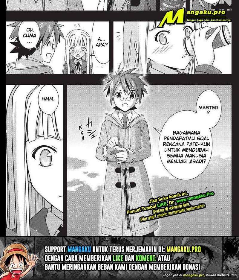 Chapter 183.1 - halaman 13
