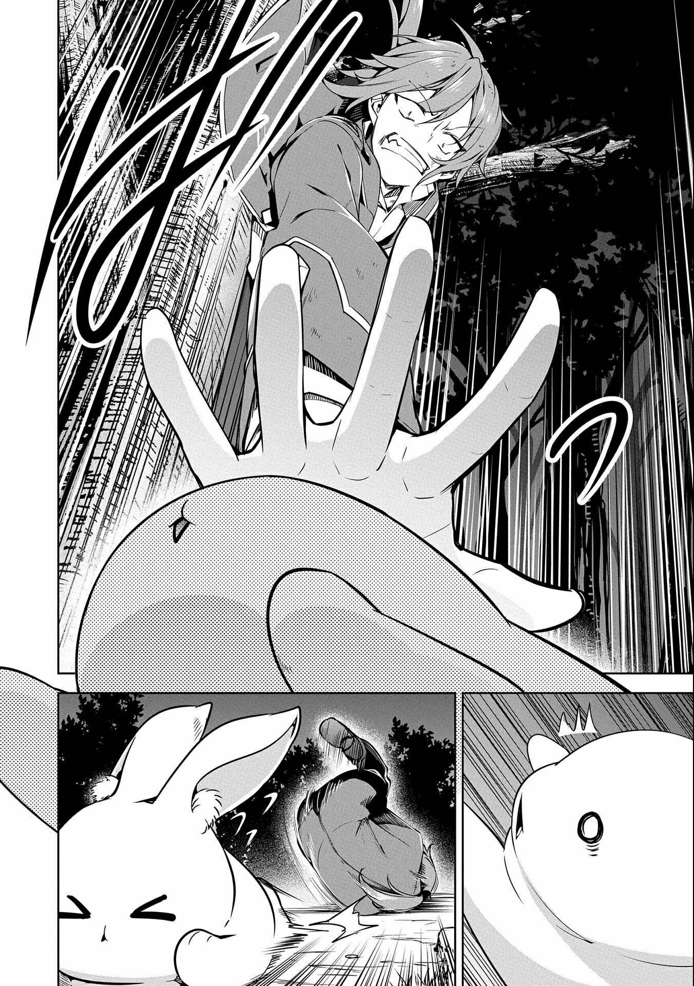 Chapter 11 - halaman 28
