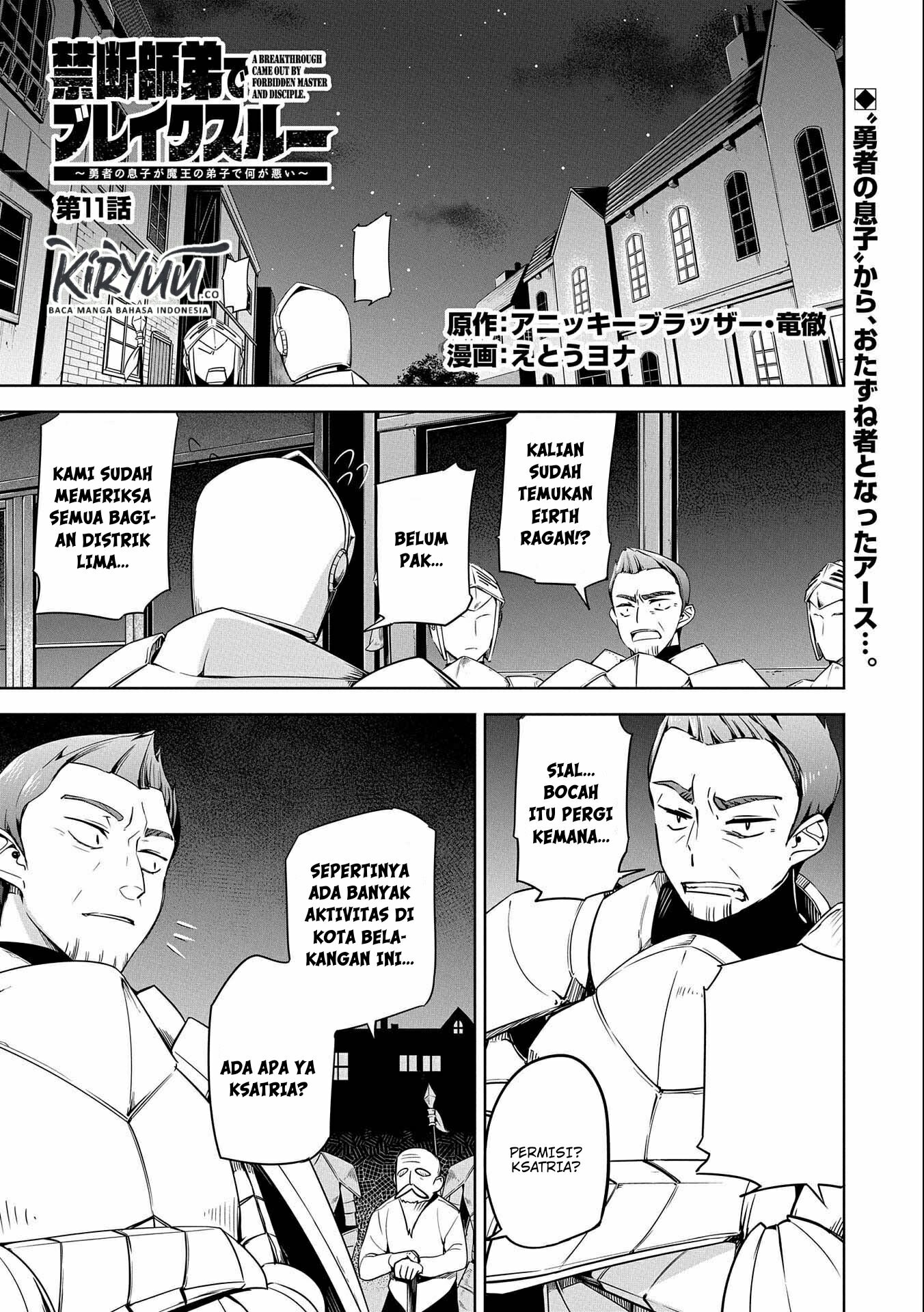 Chapter 11 - halaman 5