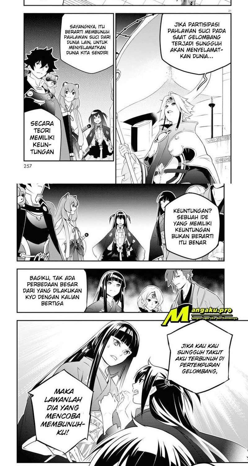 Chapter 76.2 - halaman 3