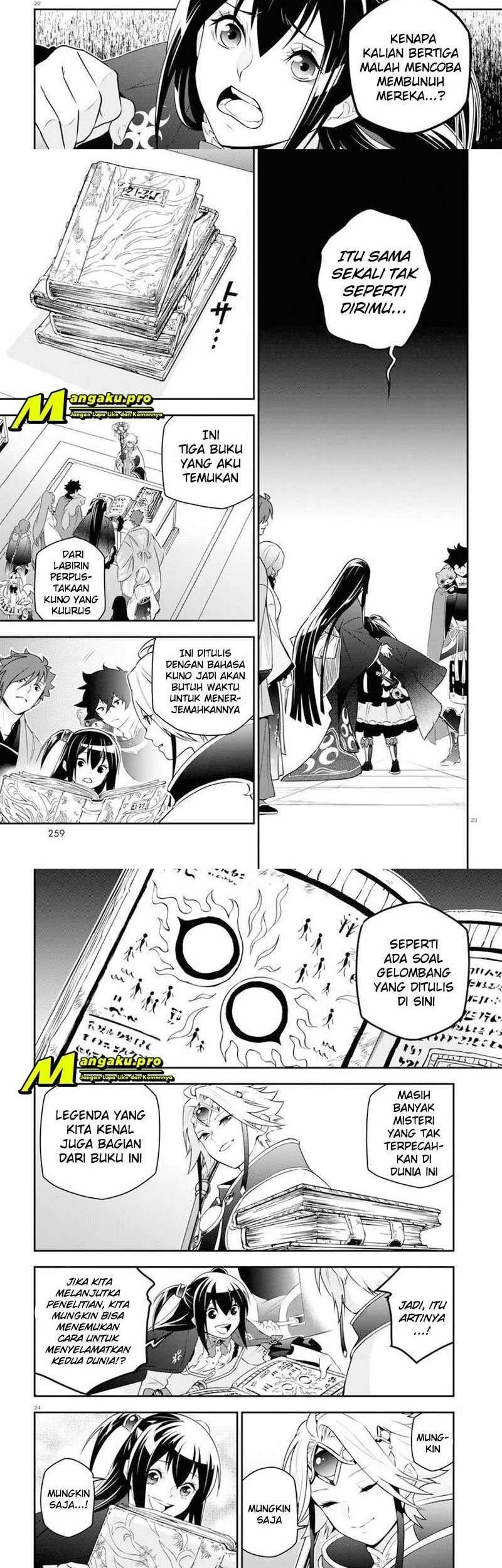 Chapter 76.2 - halaman 4