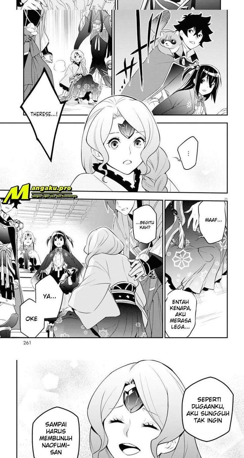 Chapter 76.2 - halaman 5