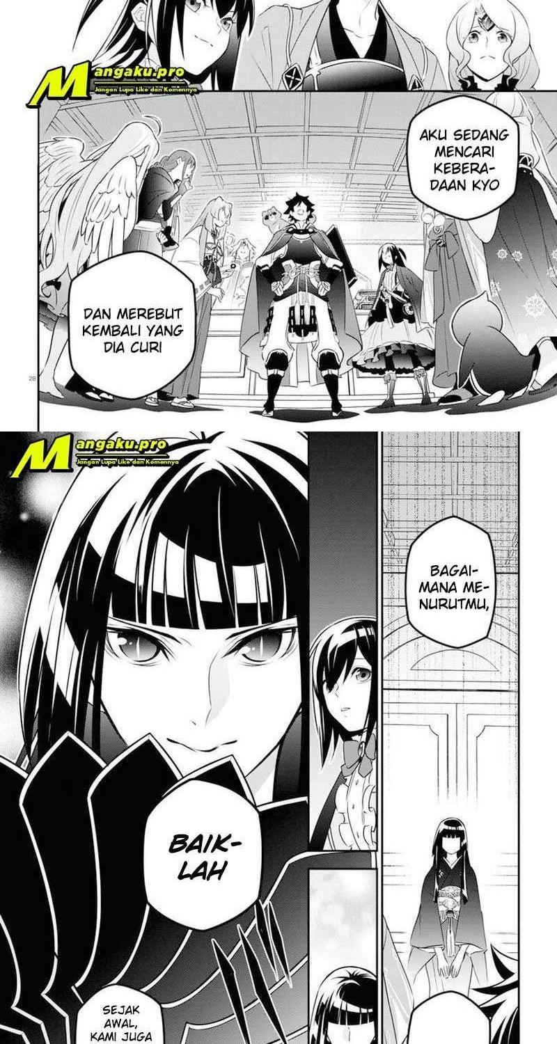 Chapter 76.2 - halaman 7