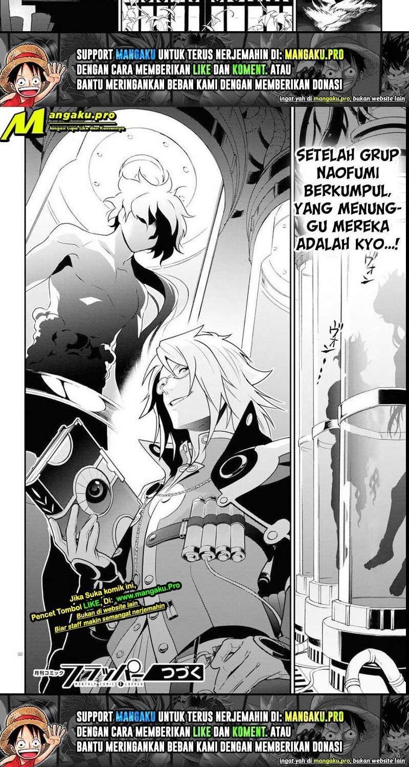 Chapter 76.2 - halaman 9