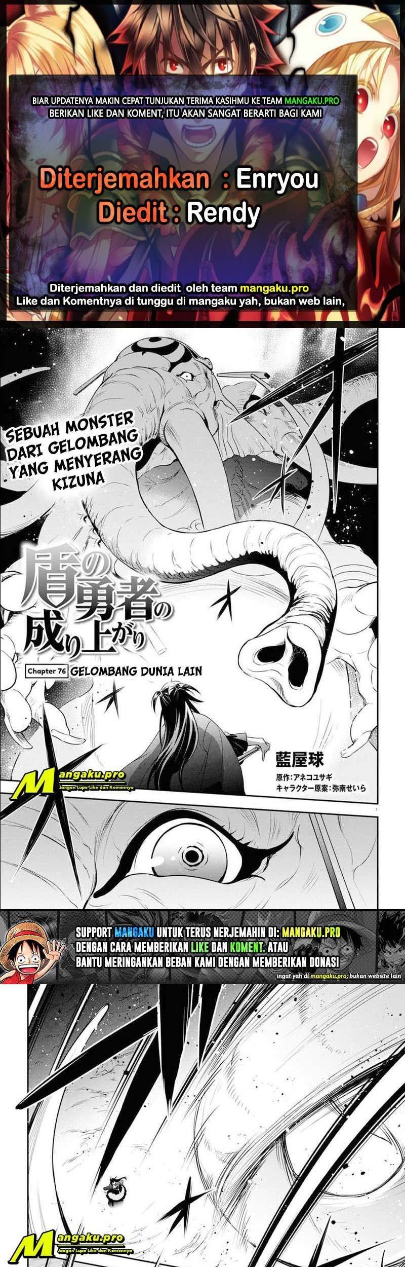 Chapter 76.1 - halaman 2