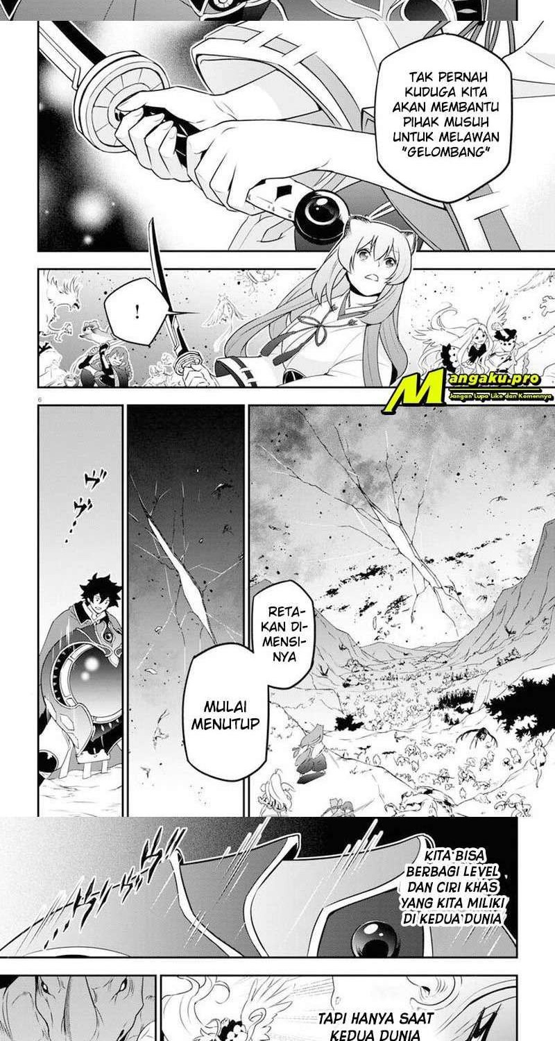 Chapter 76.1 - halaman 5
