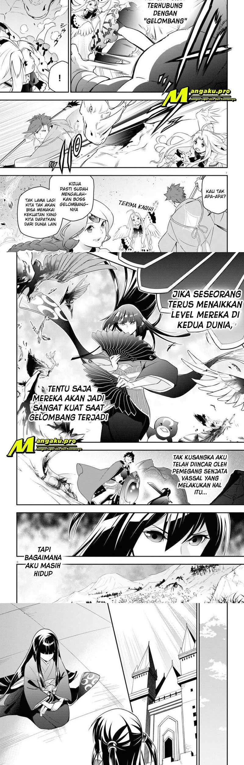 Chapter 76.1 - halaman 6
