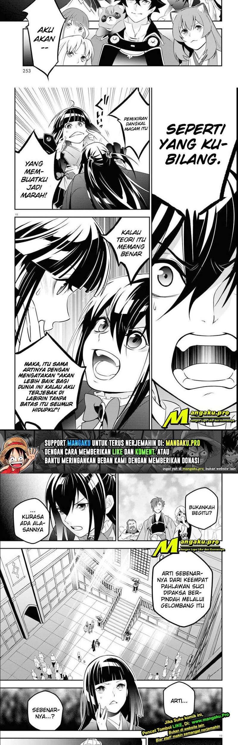 Chapter 76.1 - halaman 12