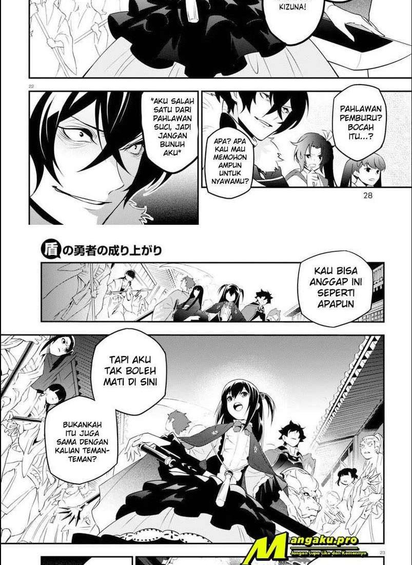 Chapter 75.2 - halaman 5