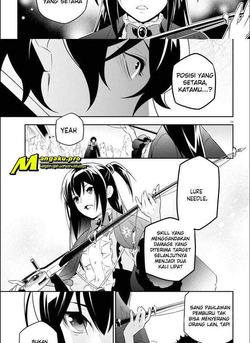 Chapter 75.2 - halaman 9