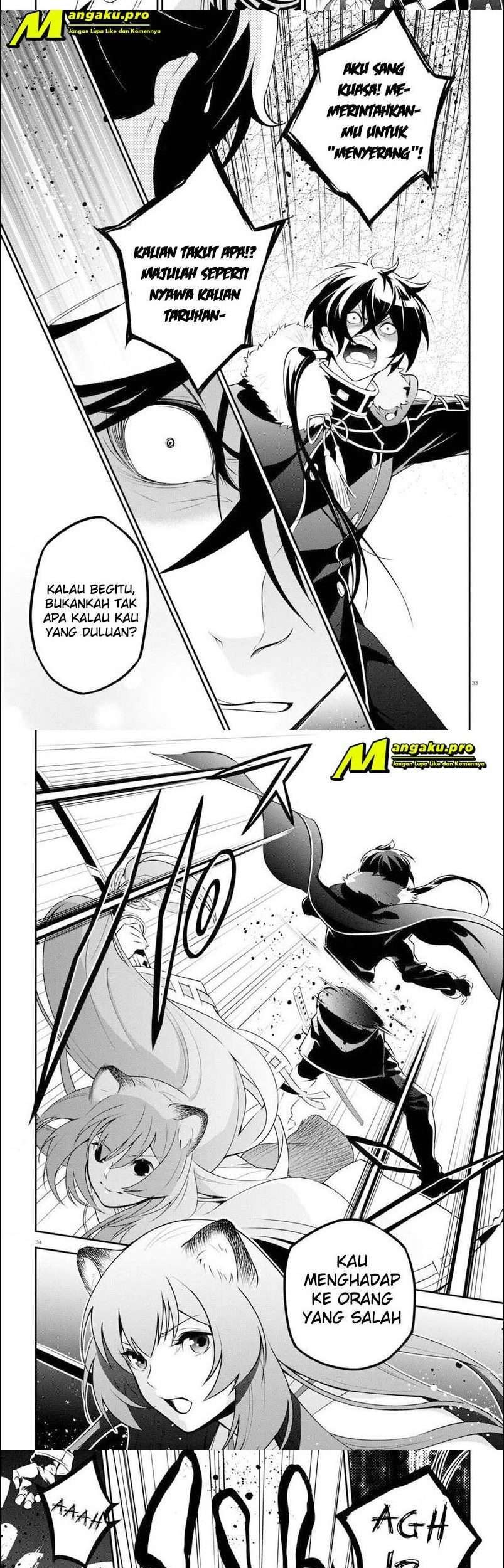 Chapter 75.2 - halaman 12