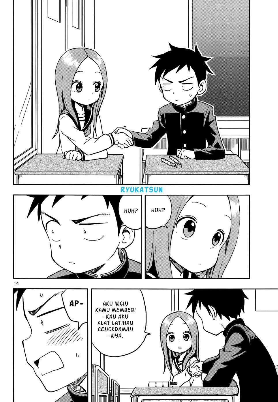 Chapter 103 - halaman 16