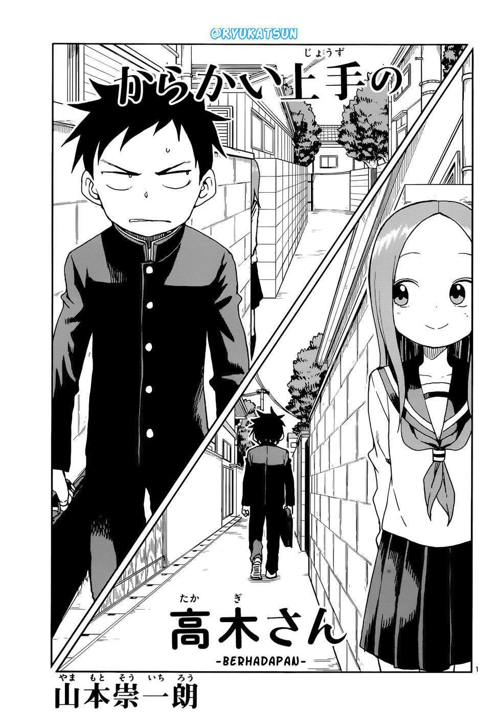 Chapter 105 - halaman 3