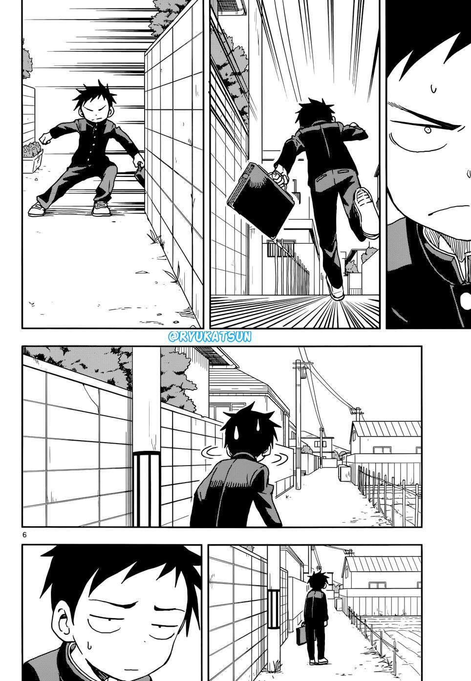 Chapter 105 - halaman 8