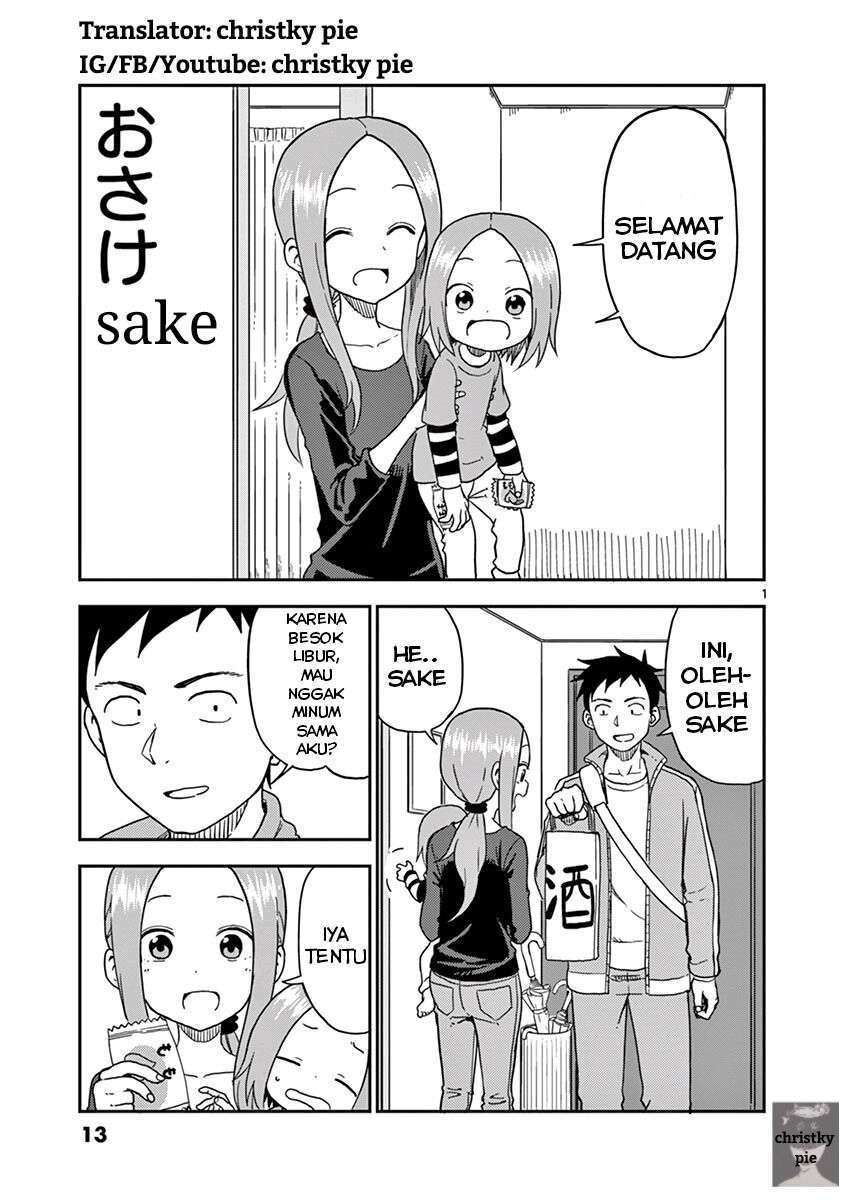 Chapter 82 - halaman 2