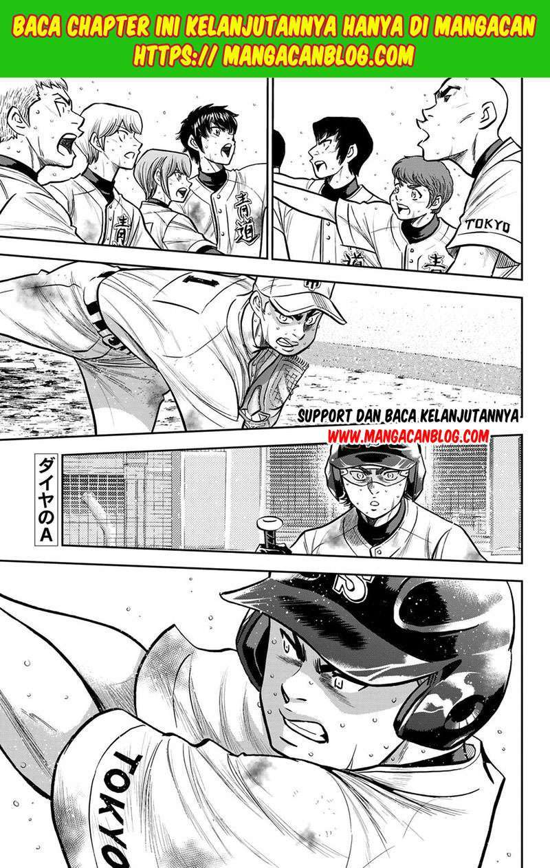 Chapter 248 - halaman 2