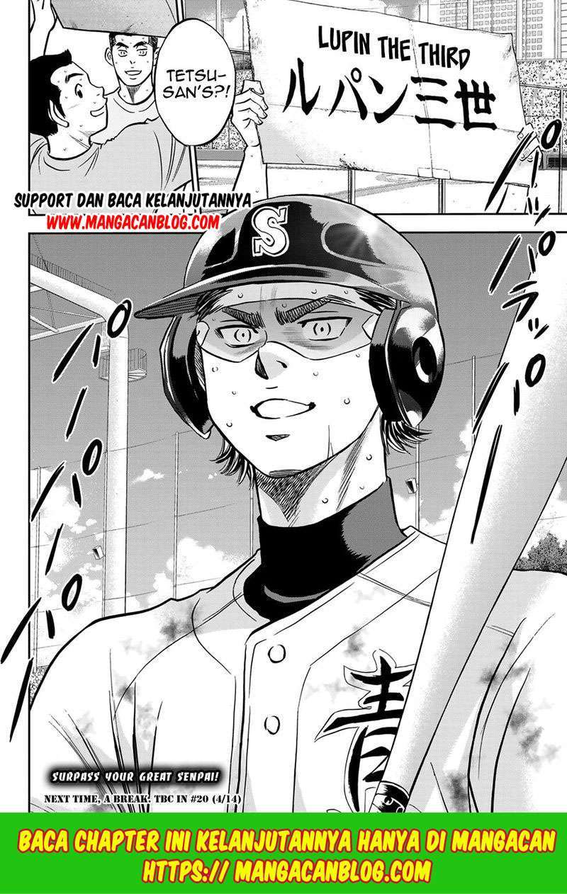 Chapter 248 - halaman 20